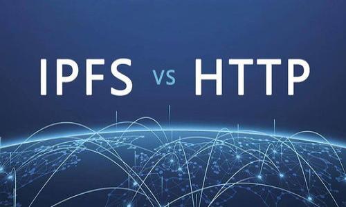   TP钱包能被公安追踪吗？深入分析隐私与安全的边界 / 

 guanjianci TP钱包, 匿名交易, 区块链追踪, 数字资产安全 /guanjianci 

引言
近年来，区块链技术的迅速发展给我们带来了全新的数字资产管理方式。其中，TP钱包作为一种流行的加密钱包，因其用户隐私保护的特点而受到广泛关注。然而，关于TP钱包的安全性和可追踪性，尤其是公安能否追踪其交易记录，成为了众多用户关注的话题。本文将深入分析TP钱包的工作原理、隐私保护机制以及在法律层面的追踪可能性，以帮助用户更好地理解在使用TP钱包时所面临的安全风险和责任。

TP钱包是什么？
TP钱包是一款多币种数字资产钱包，支持多种加密货币的存储和管理。它能够帮助用户安全地管理他们的数字资产，并且提供了匿名交易的选项。TP钱包利用区块链技术，确保用户在进行交易时能够保护个人隐私，避免泄露敏感信息。
TP钱包的用户界面友好，操作简单，适合不同层次的用户使用。而且，TP钱包通常还具备多重签名等安全措施，增强了用户的资产安全防护。然而，尽管它提供了高度的隐私保护，但也有一些用户对此存疑，尤其在涉及法律监控和追踪时。

TP钱包的隐私保护机制
TP钱包的核心优势在于其隐私保护机制。与传统银行和支付平台相比，TP钱包不需要用户提供真实身份信息。这种匿名性使得用户在进行加密货币交易时，难以被追踪或识别。
TP钱包使用了多种技术手段来确保用户的交易隐私，例如：
ul
    listrong地址生成与管理：/strong每次交易时，TP钱包都会生成新的收款地址。这意味着，即使某个地址被监控，监控者也难以追溯到用户的真实身份。/li
    listrong混币服务：/strong一些TP钱包还提供混币服务，将多笔交易进行混合，使得原始交易难以被还原。/li
    listrong加密技术：/strongTP钱包使用高强度加密技术保护用户的私钥和交易数据，进一步提升了安全性。/li
/ul
这些技术手段无疑提高了用户的隐私安全，但也使得其在法律合规方面面临挑战。

公安能否追踪TP钱包的交易活动？
关于公安是否能追踪TP钱包的交易活动，首先需要理解区块链技术的本质。区块链是一种去中心化的分布式账本，每一笔交易都会被记录在链上，理论上是公开透明的。TP钱包的交易记录虽然匿名，但在区块链上仍然存在。
在法律层面，公安可以借助以下几种方式对TP钱包进行追踪：
ul
    listrong区块链分析工具：/strong目前有许多专业的区块链分析公司，如Chainalysis等，提供监控和分析工具，能够追踪地址之间的交易流向与资金流动。这些工具可以帮助公安对可疑交易进行追踪。/li
    listrong监管合作：/strong一些加密交易所和钱包服务提供商在注册时需要收集用户的身份信息（KYC），当公安机关发出请求时，这些服务商可以提供相关用户的交易纪录及身份信息。/li
    listrong链上数据与链下数据结合：/strong通过将链上的交易数据与链下的用户活动进行关联，公安能够更有效地锁定可疑用户。/li
/ul
综上所述，尽管TP钱包的设计初衷是保护用户隐私，但在必要情况下，公安依然能够通过各种手段对其交易活动进行追踪。

使用TP钱包时需要注意的法律风险
在使用TP钱包进行交易时，用户应当意识到潜在的法律风险。特别是在一些国家或地区，使用匿名钱包参与加密交易可能违反当地的法律法规。以下是一些可能面临的法律风险：
ul
    listrong身份暴露风险：/strong虽然TP钱包本身强调匿名性，但在进行交易时有些用户可能不自觉地暴露了身份信息，例如在社交媒体上发布交易信息，或者与不可靠的第三方共享私钥等。/li
    listrong反洗钱（AML）和了解你的客户（KYC）合规风险：/strong如果TP钱包用户进行大额交易，相关的法律法规可能要求交易所或服务提供商报告可疑交易，用户可能被要求提供身份验证资料，一旦发现不合规可能会受到法律追诉。/li
    listrong地区的法律法规变化：/strong不同国家对加密货币的监管政策各不相同，某些国家可能会突然加强对加密交易的监管，用户需要时刻关注政策动态，以防止因法规变化而产生的法律问题。/li
/ul
因此，使用TP钱包进行交易时，用户需在合法合规的前提下进行操作，以降低不必要的法律风险。

如何增强TP钱包的使用安全性？
在了解TP钱包的基本功能与法律风险后，确保其安全使用是每位用户的重中之重。以下是一些有效的安全措施，帮助用户提升TP钱包的安全性：
ul
    listrong开启双重认证：/strong在TP钱包的设置中启用双重认证（2FA），提供额外的安全层次，即使密码泄露，恶意者也无法轻易访问用户的账户。/li
    listrong定期更新密码：/strong定期更换钱包的密码，并确保使用复杂且唯一的密码，以减小被攻击的风险。/li
    listrong安全备份私钥：/strong私钥是访问和管理钱包的关键，用户应将私钥妥善保管，并避免在线存储。可以使用物理设备如U盘或纸质记录进行备份。/li
    listrong谨慎处理敏感信息：/strong在进行交易时，确保在安全的网络环境中进行，不随意向他人透露钱包接口信息或设备安全码。/li
    listrong及时更新软件：/strong确保TP钱包软件保持最新版本，及时下载安装安全更新，以防范潜在的安全漏洞。/li
/ul
通过这些安全措施，用户可以显著提升资产安全性，减少被盗或信息泄露的风险。

结论
TP钱包由于其隐私保护能力受到并广泛使用，但在法律合规与安全性方面依然存在挑战。虽然TP钱包可以为用户提供一定程度的匿名性，但公安机关是可以通过技术手段追踪到TP钱包的交易记录。因此，用户在使用TP钱包时不仅需重视安全性，还应关注法律风险，并采取相应的措施确保合规与安全。
总之，TP钱包为用户提供了一种相对安全的数字资产管理方式，但我们应在享受便利的同时，不忘保持对隐私和安全的警惕。

问题及详细解答
以下是关于TP钱包及其可追踪性的五个相关问题及其详细解答：

1. TP钱包如何确保用户隐私？
TP钱包之所以能够确保用户隐私，主要通过两种方式：一种是钱包本身的设计，另一种是用户操作的习惯。
首先，TP钱包在用户实现交易时并不要求用户提供真实身份信息。这就意味着，即使用户在进行交易时，其个人身份是不可见的，交易记录也只会在区块链上显示数字地址，而非用户的真实姓名。
其次，用户若在使用TP钱包时遵循一些隐私保护的最佳实践，就可以进一步增强其隐私。譬如，用户可以使用不同的地址进行不同交易，避免使用相同的地址多次，从而减少被监控的可能性。此外，用户还可以借助混币服务使得其交易活动更加匿名。
然而，这种匿名性也伴随着一定的风险。例如，用户在执行交易时所使用的网络环境、设备安全程度等都会影响其隐私。若用户在不安全的环境下进行交易，其隐私可能会被泄露。因此，TP钱包能够确保用户隐私的前提是用户自身也应采取必要的安全措施来保护自己。

2. TP钱包的匿名特性是否违法？
关于TP钱包的匿名特性是否合法这个问题，答案因地区和国家而异。在某些国家，对于加密货币的使用和交易有严格的规管，要求必须遵循反洗钱（AML）和了解你的客户（KYC）政策。用户在进行大额交易时，可能会被要求提供身份信息，而如果继续使用匿名钱包参与这类交易，可能会被认定为违法行为。
例如，一些国家对于加密交易采取零容忍的态度，他们会将使用匿名钱包视为躲避监管行为。而在一些对加密货币持开放态度的国家，用户可以合法使用TP钱包及其匿名交易功能。因此，用户在使用TP钱包前，需了解相关法律法规，不能盲目偏信匿名特性带来的便利，忽视法律风险。

3. 使用TP钱包时如何处理资产安全？
资产安全是每个TP钱包用户关心的重要问题。保护数字资产安全的策略主要包括选择安全的密码、定期更新账户信息以及避免在不安全的环境中进行交易等。用户还可以使用硬件钱包进行资产的存储，选择那些知名度高且信誉良好的钱包服务商，以降低被盗风险。
用户还应当定期监控其交易记录，确保没有未经授权的交易发生。此外，保持对软件的及时更新，安装防病毒和安全软件，增强设备的网络安全防护，也是提升资产安全的好方法。

4. TP钱包与其他钱包的比较如何？
TP钱包与其他数字钱包有显著的不同之处。传统钱包通常需要用户提供更多的个人信息，且由集中式机构管理，相对而言隐私保护较弱。而TP钱包则专注于提供用户隐私保护，强调去中心化的理念，用户的交易记录不易被追踪。
然而，TP钱包的安全性与便利性也不足。在面对复杂的互联网安全环境时，TP钱包的用户可能更容易成为网络攻击的目标。此外，TP钱包由于注重用户隐私，因而可能在合规性上存在一些问题。
总的来说，TP钱包的独特之处在于其隐私保护，但用户在选择使用时也应考虑其安全性及法律合规风险。

5. 未来TP钱包市场的发展趋势是怎样的？
未来TP钱包市场的发展趋势主要体现在以下几个方面：
ul
    listrong技术创新：/strong随着区块链技术的不断发展，TP钱包将面临更多的安全功能和隐私保护技术的创新，用户需求亦会促使厂商不断改进产品。/li
    listrong合规压力加大：/strong随着各国政府对加密货币监管政策的逐渐完善，TP钱包的用户将面临更大合规压力，未来可能会趋向于加强身份验证与合规性。/li
    listrong市场格局竞争加剧：/strong更多厂商投入到TP钱包的开发与运营中，争夺市场份额，用户可选择更多样化。/li
/ul
总体来说，虽然TP钱包在未来仍会有很大的市场空间，但它必须在安全性、合规性和用户体验上找到平衡。