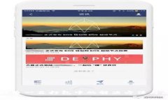 TP钱包提币一直打包中的解