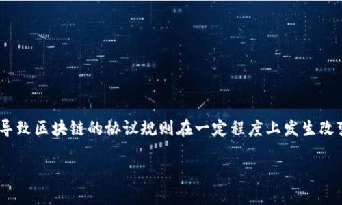 在区块链领域，HF通常指代“Hard Fork”（硬分叉），是指区块链网络在某个时间点上发生的根本性变化。硬分叉会导致区块链的协议规则在一定程度上发生改变，从而导致分叉出新的区块链。对于这一主题，下面给出一个结构化的示例，包括、关键词、详细介绍以及相关问题。

区块链硬分叉（HF）的表达式与应用详解