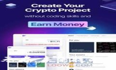 code区块链的继承者：未来