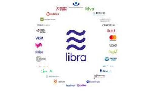 区块链平台技术特点详解与应用探索