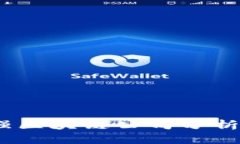 2023年最强区块链公司分析