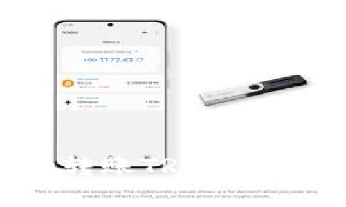 解决TokenPocket转账TRX失败的原因及解决方案