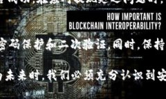   币安BNB提现到TP钱包的完