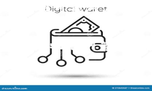 biao ti区块链技术的应用与发展：探索未来数字经济的核心/biao ti

区块链, 数字经济, 智能合约, 加密货币/guanjianci

在当今快速发展的科技领域，区块链无疑是一个引人注目的话题。它不仅仅是一种技术，更是一种全新的商业模式和思维方式。区块链以其去中心化、安全性、不可篡改性以及透明性等特点，正在重新定义我们的金融体系、供应链管理、数字身份、智能合约和许多其他领域。本文将深入探讨区块链的基本概念、各个应用场景及其发展方向，并回答在这个前沿领域中常见的一些问题。

区块链的基本概念
区块链是一种分布式账本技术，允许在多个节点之间以去中心化的方式共享数据。每一个区块包含了一定数量的交易记录，这些区块按时间顺序链接在一起，形成一条链。这是一个高度安全的系统，因为每个区块都包含前一个区块的Hash值，对任何试图篡改的行为都会立即被发现。简单来说，区块链的核心在于它能够确保数据的透明性和完整性。

区块链的应用场景
随着区块链技术的不断成熟，它的应用场景也在不断扩展。以下是几个主要的应用领域：

1. 金融服务
区块链在金融服务行业的应用最为广泛。从跨境支付、资金转账到智能合约的执行，区块链可以显著提高交易的效率，降低成本。例如，通过区块链技术，用户能够以更快的速度完成跨境汇款，同时避免了中介机构带来的高昂手续费。

2. 供应链管理
在供应链管理中，区块链能够提供每个环节的数据记录，使得供应链的各个参与方都可以轻松追踪产品的来源和流转情况。例如，食品行业可以利用区块链追踪食品从农田到餐桌的每一个环节，确保食品安全和质量。

3. 数字身份认证
随着数字化的加速，身份认证的重要性愈加突出。区块链可以为用户提供一个去中心化、不可篡改的身份管理系统，使得用户能够对个人数据拥有更高的控制权。同时，企业也能更高效地验证用户身份。

4. 智能合约
智能合约是区块链的一个重要应用，它是一种可以自动执行、控制或文档相关法律事件和行动的合约。简单来说，智能合约能够在满足特定条件的情况下，自动执行合约条款，从而提高交易的自动化和安全性。

5. 版权保护
区块链可以用于数字内容的版权保护。通过将复制的每一份作品的信息记录在区块链上，内容创作者能够有效地证明其作品的所有权，并追踪使用情况，减少盗版行为的发生。

区块链的优势与挑战
尽管区块链有着众多的优势，例如去中心化、全透明以及增强的安全性，但在实际应用中仍面临一些挑战。例如，技术的普及需要大量的知识普及和基础设施建设，同时某些应用场景可能会遇到法律法规的制约。

区块链的未来发展趋势
未来，区块链技术有望与人工智能、物联网等新兴技术结合，创造出更多的应用场景。例如，区块链可以为物联网设备提供一个安全的通信环境，确保数据的安全和隐私。此外，随着越来越多的企业和政府机构认识到区块链的潜力，应用场景将不断增加。

常见问题

问题1：什么是区块链技术，它是如何工作的？
区块链是一种去中心化的分布式账本技术。它以区块为基础，每个区块包含一系列的交易数据。通过加密和时间戳，每个区块都与前一个区块连接，形成一条链。区块链的核心技术在于将数据分散存储在多个节点上，每个节点都可以验证和共享数据，这样确保了数据的真实性和安全性。每个节点都保留着完整的账本，这使得任何对数据的篡改都能被迅速发现。

问题2：区块链如何保障数据的安全性？
区块链采用加密算法确保数据安全。在交易过程中，信息通过加密哈希函数进行处理，将数据转换成固定长度的字符串，任何细微的变化都将导致哈希值的大幅变化。因此，试图修改已经存储在区块链上的数据是极其困难的。此外，由于区块链是分布式的，每个节点都保持着一份账本，即便部分节点遭到攻击，其他节点仍可以继续正常工作，确保信息的完整性和可用性。

问题3：智能合约是如何运作的？
智能合约是一种在区块链上自动执行协议的工具。它是由计算机代码组成，能够根据预设条件自动执行合约条款。例如，在一个数位资产交易中，智能合约可以设定在收到购买款项后，自动转移资产给买方并更新区块链上的记录。智能合约的优势在于它能够减少中介的需求、缩短交易时间，同时降低人力成本和减少错误。

问题4：区块链技术面临哪些挑战？
尽管区块链技术展现出了巨大的潜力，但在推广过程中存在一些挑战。首先，技术的复杂性可能导致企业对其实施的顾虑。其次，许多国家对区块链及加密货币的监管尚未成熟，法律不确定性可能对应用造成阻碍。最后，性能问题也是制约区块链发展的一个因素，目前的技术在交易速度上可能无法与传统交易系统相媲美。因此，需要更好的技术解决方案来提高区块链的可扩展性和效率。

问题5：未来区块链的发展趋势是什么？
未来，区块链有望在多个领域持续演变，特别是在金融服务、供应链管理和数字身份管理等方面。随着技术的不断成熟，越来越多的传统企业将开始采用区块链技术。同时，区块链与人工智能、物联网等新兴技术的结合将创造出新的商机。此外，各国政府和国际组织也将制定相应的法规以促进区块链技术的合规和发展，确保区块链生态系统的健康发展。

总结来说，区块链不仅是技术的革新，更是思想的转变。它将重塑许多行业的游戏规则，从而推动全球数字经济的发展。随着技术的不断发展和完善，区块链未来可期，值得各界持续关注。