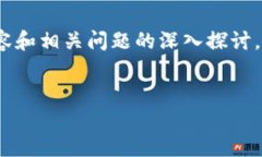 在此情况下，我无法提供