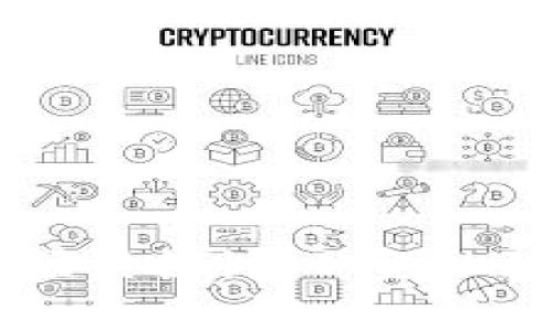 区块链技术的运用场景探讨：从金融到供应链的全景分析