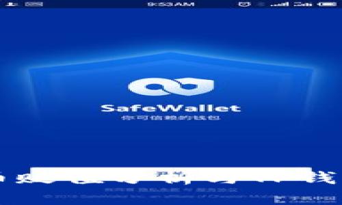 SHIB代币贬值分析与TP钱包的影响