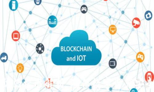 
区块链安全防伪标准解析：确保数字资产安全的最佳实践