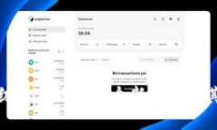 TP钱包升级后新增的两个新