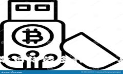 区块链分散网络的多种形