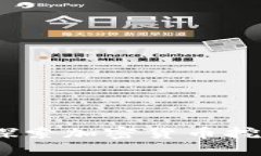 TP钱包HT挖矿：探索加密货