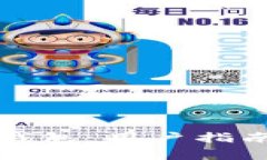 如何有效投诉TP钱包：用户