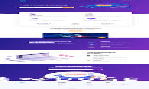 TP钱包自动转入DOGE币的全面指南