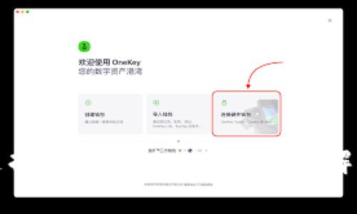 TP钱包是否支持在电脑上使用：全面解析与使用指南