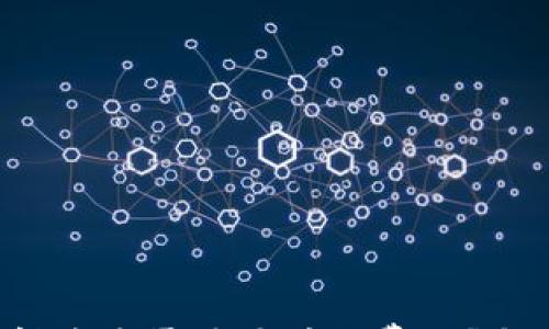 

TP钱包闪兑是否需要矿工费用？全面解析！