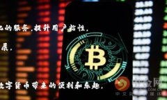    TP钱包闪退的原因及解决