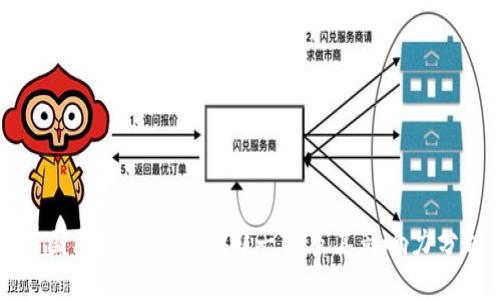 美国区块链巨头公司一览及其影响力分析