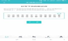 区块链合约程序的核心内