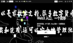 如何克服苹果TP钱包下载限制：全面指南TP钱包