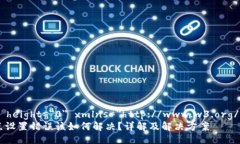 svg width=＂0＂ height=＂0＂