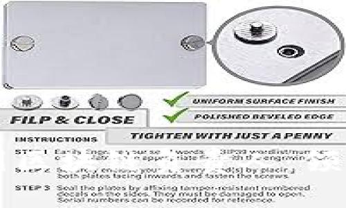 深入了解中国区块链负责人：领导者与创新者