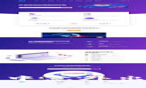 如何处理TP钱包中意外出现的100U空币？