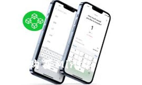 如何通过TP钱包购买MiniDoge：详细指南与技巧