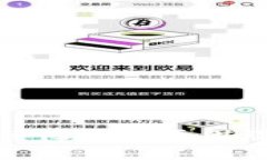 TP钱包搜索障碍的原因及解