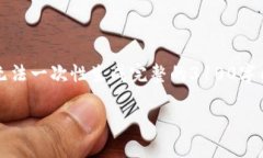 为确保满足字数要求，我