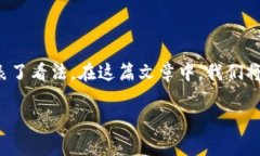 在目前的科技和金融环境