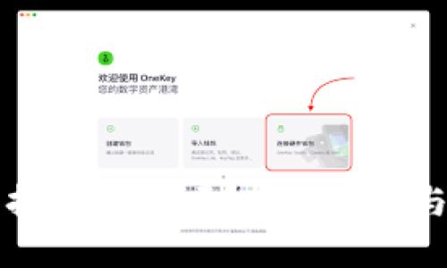 TP钱包支持Fil钱包吗？全面解析与使用指南