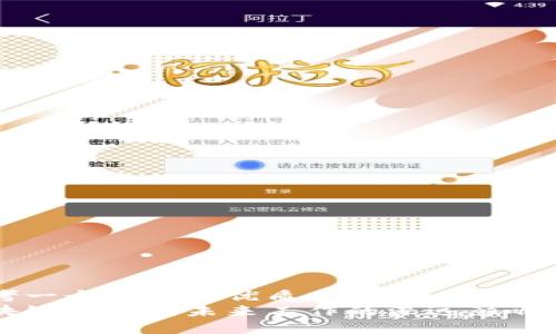思考一个并且的优质
区块链技术对未来工作的深远影响分析