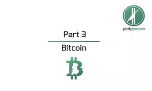 tp钱包如何支持支付宝交易：完整指南与常见问题解答