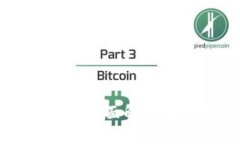 TP钱包APP：全面解读及使用指南