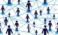 探索区块链手机平台：热