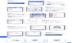 贵阳区块链软件公司全景