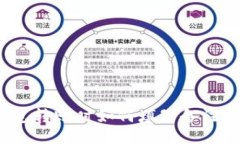 TP钱包转账时如何填写备注