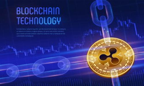 在TP钱包中，L0V通常是指一种特定的代币或资产，它可能代表了某个项目、平台或者社区的数字货币。以下是关于L0V的一些可能的详细描述：

### L0V在TP钱包中的含义

#### 什么是TP钱包？

TP钱包是一种移动加密货币钱包，支持多种区块链资产的存储、交易和管理。TP钱包的用户友好界面和高兼容性使得其在加密货币爱好者中颇受欢迎。用户可以通过TP钱包轻松管理他们的数字资产，包括比特币、以太坊及其ERC20代币等。

#### L0V代币的基本信息

L0V代币可能是一种基于区块链的数字资产，通常用作某种生态系统中的交易媒介，或者赋予持有者特定功能和权益。L0V代币的一些常见用途可能包括：

- **支付**：在特定平台上可以用来购买商品或服务。
- **奖励**：用于奖励平台的活跃用户，增加用户粘性。
- **治理**：持有L0V的用户可能拥有对某些决策的投票权，比如对项目发展方向的建议和投票。
- **质押**：用户可能通过持有并质押L0V代币获得额外奖励，增加其投资收益。

### L0V的特性

#### 去中心化

L0V代币一般是基于去中心化的区块链技术发行的，意味着它没有中央管理机构，所有交易都是通过区块链网络自动处理的，确保了透明性和安全性。

#### 稀缺性

大多数数字货币都有固定的总供应量，L0V也可能具有相似的特性。代币的稀缺性可以增加其价值，从而吸引更多投资者和用户。

#### 交易便利性

L0V代币可以在各种加密货币交易所进行交易，这为用户提供了便利，使其可以在不同市场中买卖该代币。

### L0V的获取方式

#### 购买

用户可以通过主流的交易所购买L0V代币，通常需要先使用法定货币或其他主流数字货币进行兑换。

#### 挖矿或质押

某些情况下，用户可能可以通过参与网络的维护来“挖矿”获得L0V，也有可能通过质押已有的代币来获取额外的L0V奖励。

### 如何在TP钱包中管理L0V代币

#### 添加L0V代币

1. 打开TP钱包应用程序，并确保您已登录。
2. 找到“添加代币”选项。
3. 输入L0V的合约地址，该地址通常可以在项目的官方网页或社交媒体平台上找到。
4. 确认信息无误后，添加到您的钱包中。

#### 查看余额和交易记录

在TP钱包中，可以直接查看L0V代币的余额和交易历史。钱包会显示您所持有的L0V数量以及交易记录，帮助您随时掌握资产变动情况。

#### 安全性

为了确保L0V代币的安全，用户应该采取一系列措施，例如使用强密码、启用双重身份验证以及定期备份钱包信息。

### 结尾

L0V代币作为TP钱包中的一种资产，意味着用户可以通过这种数字货币参与到更广泛的区块链生态中。无论是投资获利还是参与平台的治理，L0V代币都展现了区块链技术的潜力和应用场景。

---

如果您有相关问题，以下是与L0V及TP钱包相关的5个问题，欢迎继续深入了解：

1. **L0V代币的用途有哪些？**
2. **如何安全管理TP钱包中的L0V代币？**
3. **L0V的市场前景如何？**
4. **TP钱包与其他加密货币钱包的比较？**
5. **如何参与L0V代币的社区治理？**

请针对上述问题逐个进行详细解答。