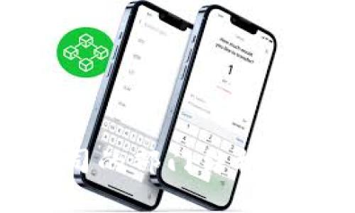 湘潭区块链公司的部门结构解析与职能详解