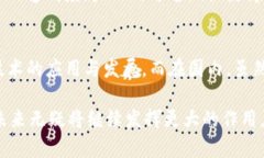   国内最好的区块链公司及