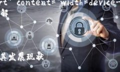 doctype htmlhtml lang=＂zh＂ 