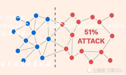 doctype html
html lang=