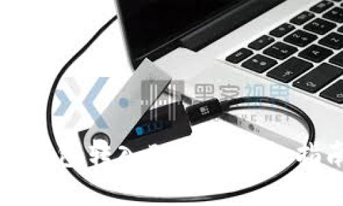 TP钱包转入BNB的详细指南