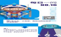 区块链引入监管平台的全