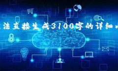 在这里，我可以为你提供