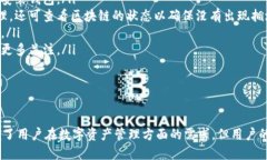    如何下载官网TP钱包：详细操作指南  /  guanji