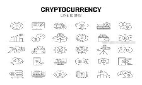 TP钱包提币操作指南：安全快速的数字资产管理