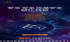   2023年区块链技术助力汽车行业：上市企业全名