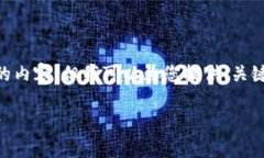 由于字数限制，我无法一次性提供31